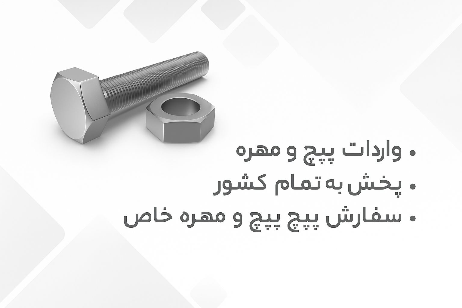 -2147483648_-۲۱۱۴۷۶