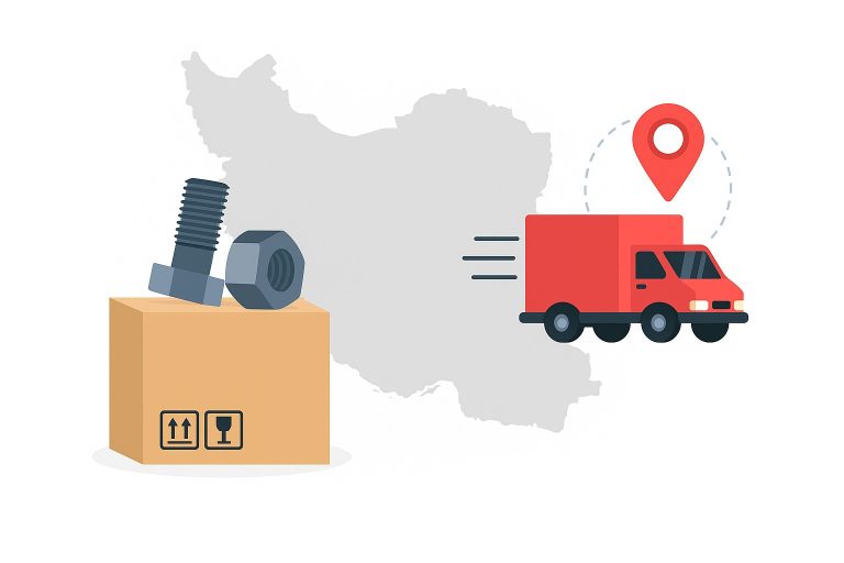 تصویر دیجیتالی ایران با مسیر های ارسال سریع پیچ و مهره از فروشگاه پیچ استور